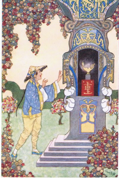 Aladdin findet die Lampe von René Bull